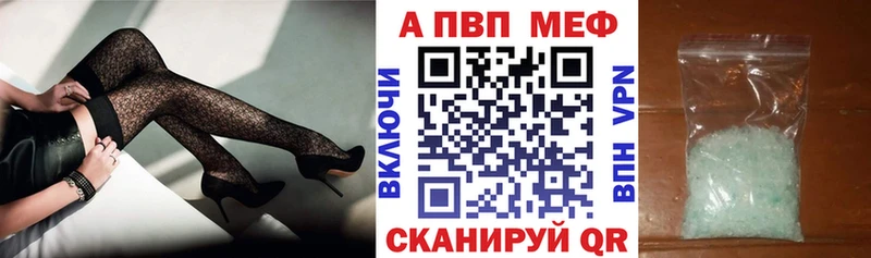 Alfa_PVP СК  KRAKEN   Карпинск 