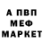 Амфетамин 97% Ani Zi