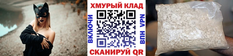 ГЕРОИН Афган  наркотики  Карпинск 