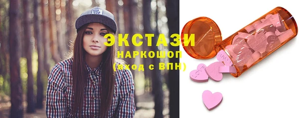 2c-b Абдулино