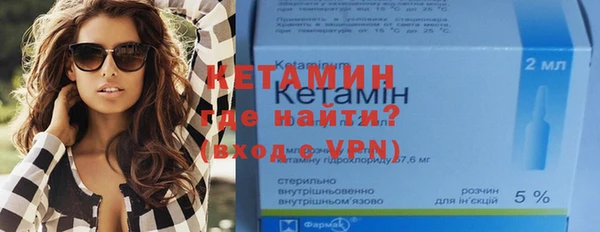первитин Абаза