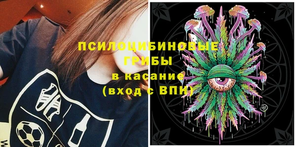 каннабис Алзамай