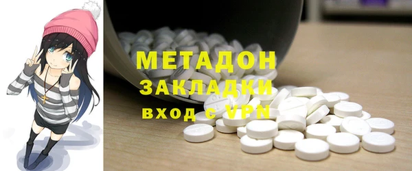 Альфа ПВП Алексин
