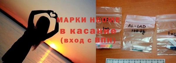 Альфа ПВП Алексеевка