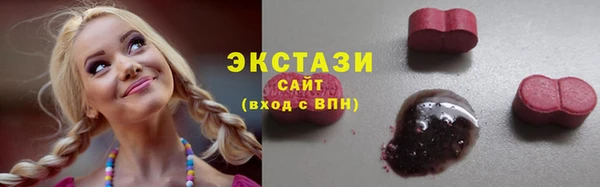 mdpv Абинск