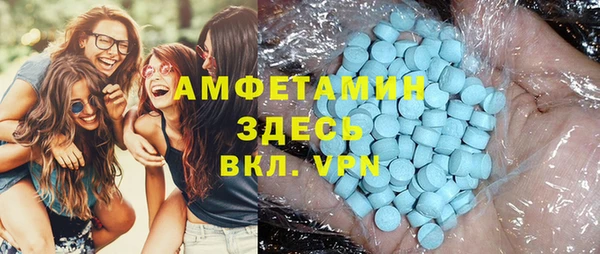 2c-b Абдулино