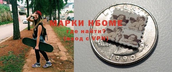 первитин Абаза