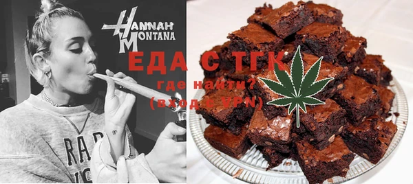 каннабис Алзамай