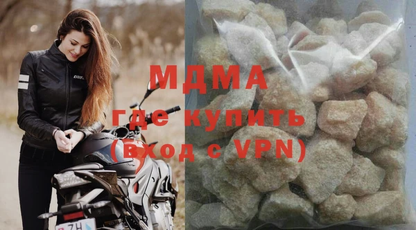 Альфа ПВП Алексин