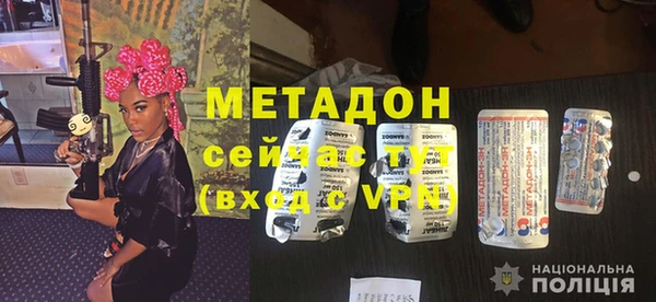 Альфа ПВП Алексеевка