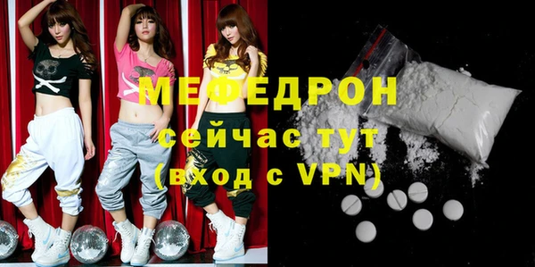 2c-b Абдулино