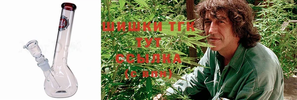 mdpv Абинск