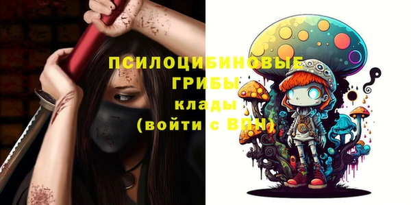 mdpv Абинск