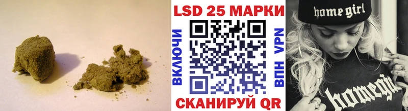 купить закладку  Карпинск  нарко площадка телеграм  LSD-25 экстази ecstasy  blacksprut зеркало 