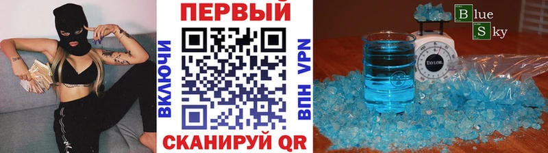 как найти закладки  Карпинск  omg зеркало  Первитин витя 